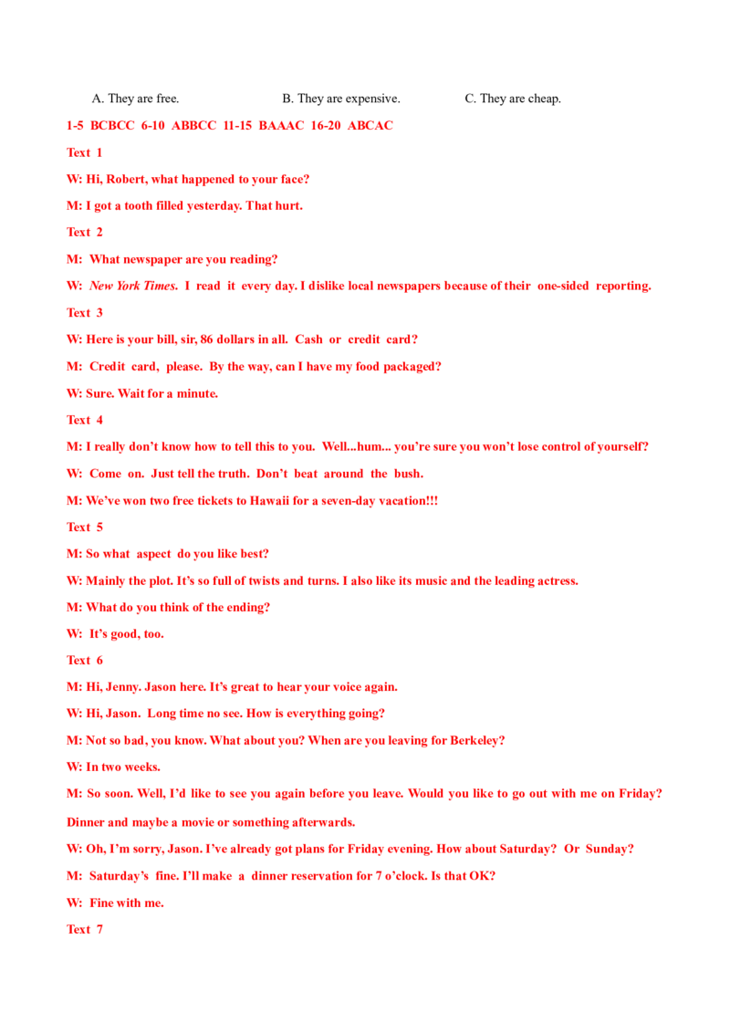 押题测卷03-2023年高考英语押题测卷（新高考II卷专用）解析版_3.2025英语总复习_2023年新高考资料_42023年高考英语押题预测卷