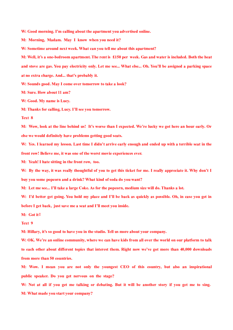 押题测卷03-2023年高考英语押题测卷（新高考II卷专用）解析版_3.2025英语总复习_2023年新高考资料_42023年高考英语押题预测卷