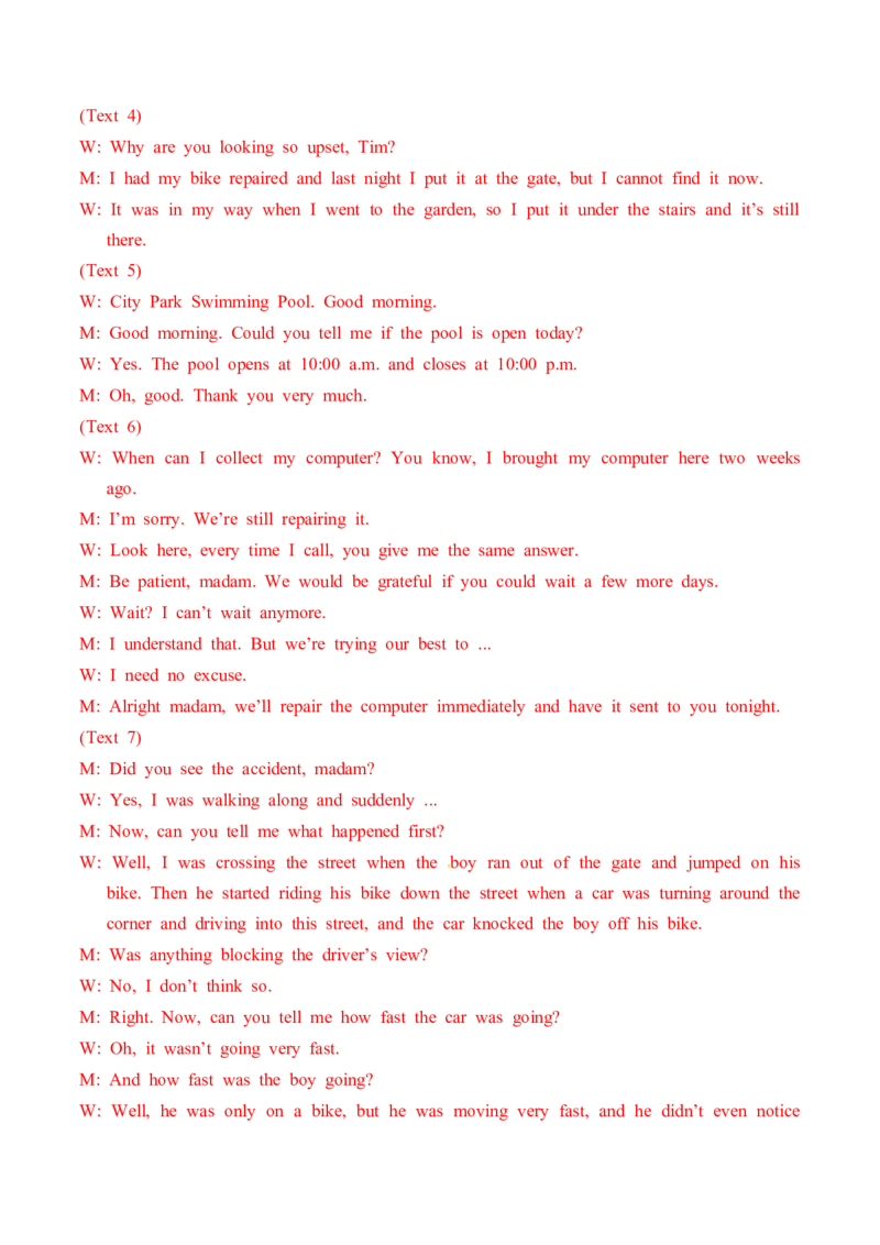 新高考Ⅰ卷02（含听力）-2024年高考英语一轮复习测试卷（解析版）_3.2025英语总复习_2024年新高考资料_1.2024一轮复习_2024年高考英语一轮复习测试卷