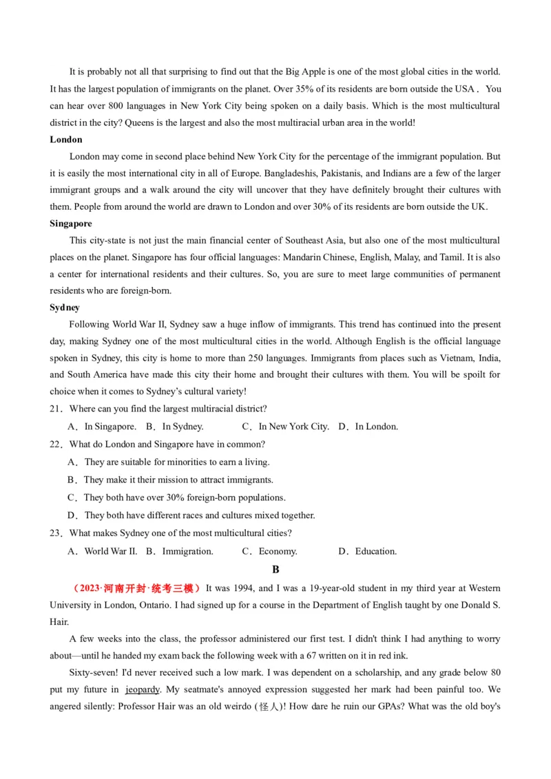 新高考Ⅰ卷02（含听力）-2024年高考英语一轮复习测试卷（解析版）_3.2025英语总复习_2024年新高考资料_1.2024一轮复习_2024年高考英语一轮复习测试卷