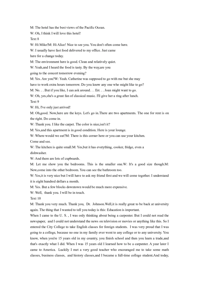 江苏省淮安2023届高三1部期初联考模拟测试英语答案及听力原文_3.2025英语总复习_英语高考模拟题_新高考_2023年