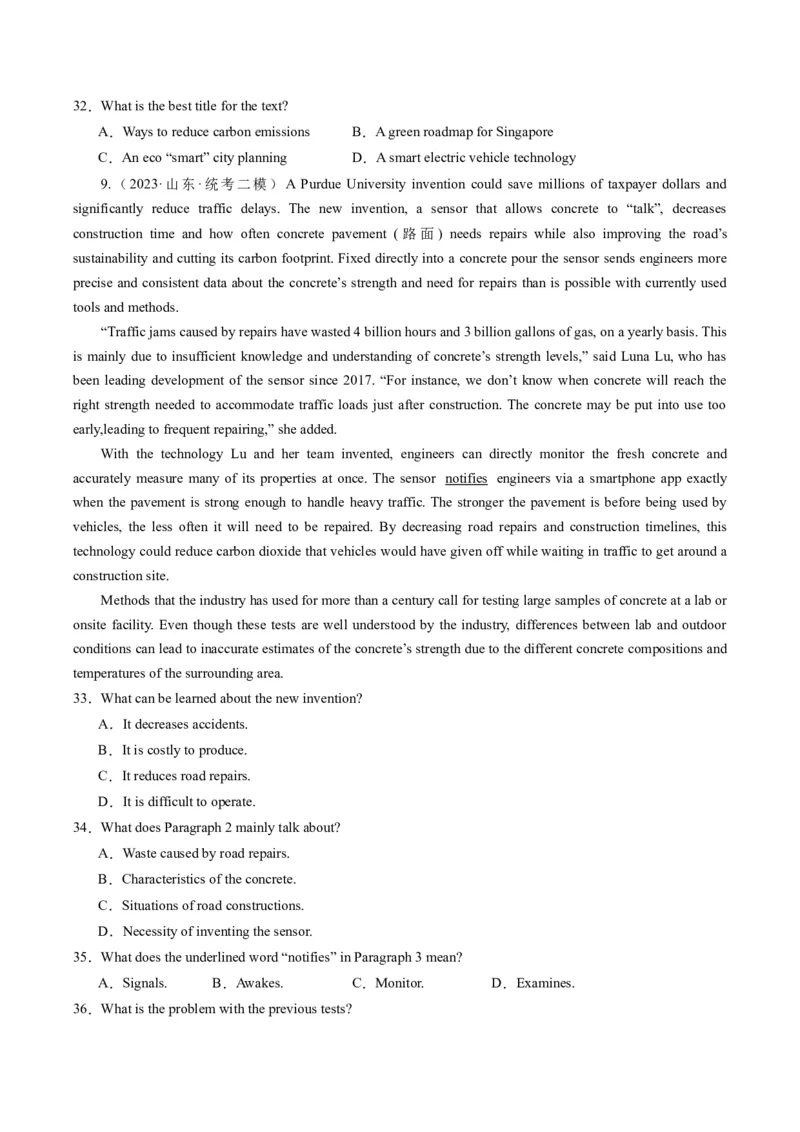 热点07生态环保之阅读理解押题-2024年高考英语热点&middot;重点&middot;难点专练（新高考专用）（原卷版）_3.2025英语总复习_2024年新高考资料_3.2024专项复习