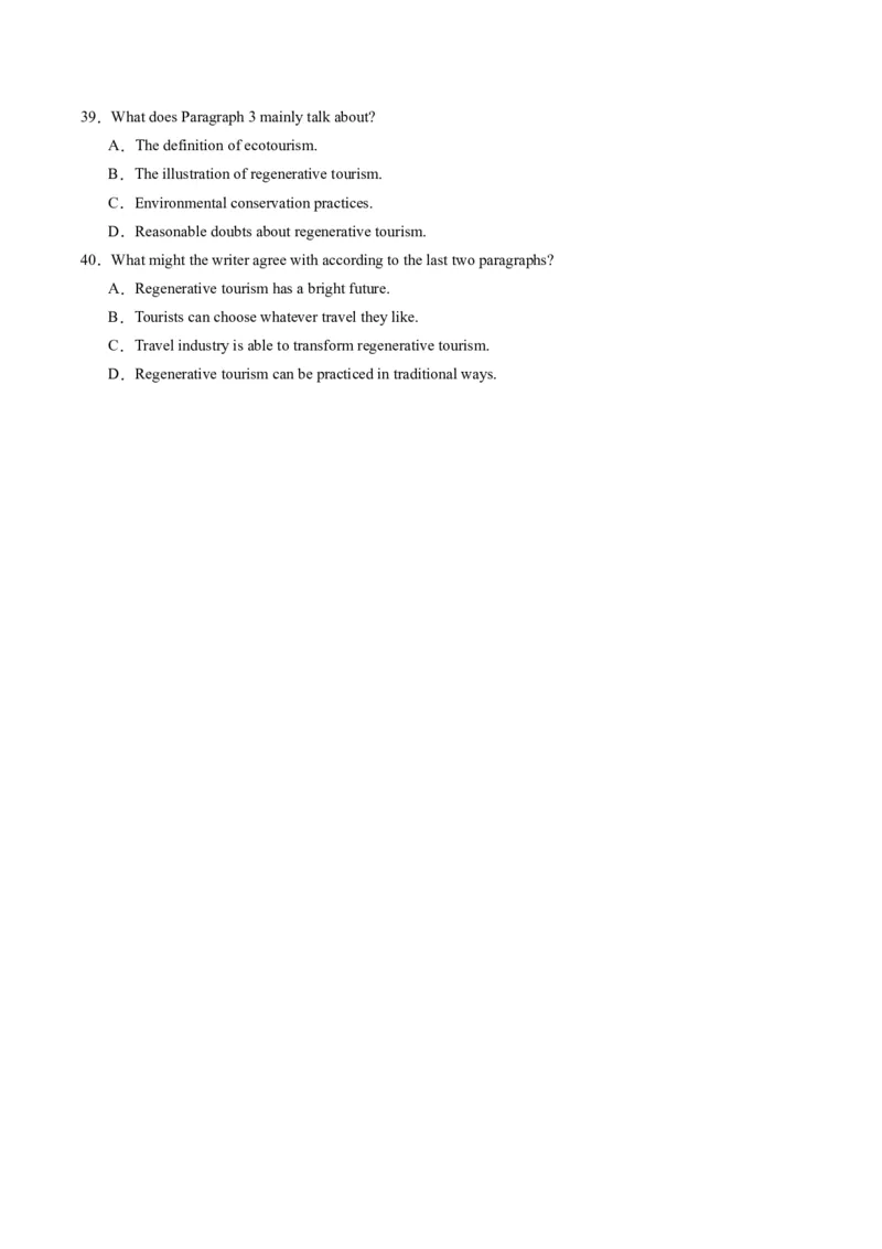 热点07生态环保之阅读理解押题-2024年高考英语热点&middot;重点&middot;难点专练（新高考专用）（原卷版）_3.2025英语总复习_2024年新高考资料_3.2024专项复习