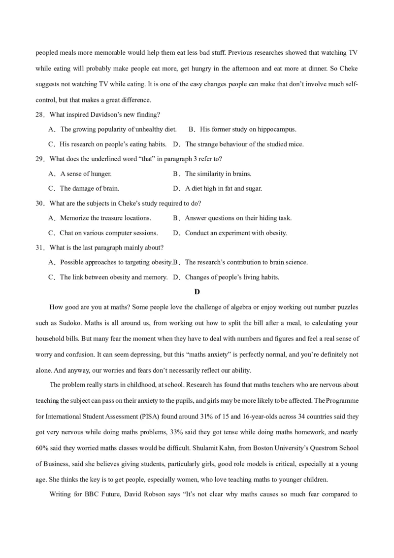 新高考II卷02（含听力）-2024年高考英语一轮复习测试卷（考试版）_3.2025英语总复习_2024年新高考资料_1.2024一轮复习_2024年高考英语一轮复习测试卷