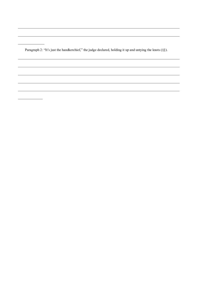 新高考II卷01（含听力）-2024年高考英语一轮复习测试卷（考试版）_3.2025英语总复习_2024年新高考资料_1.2024一轮复习_2024年高考英语一轮复习测试卷