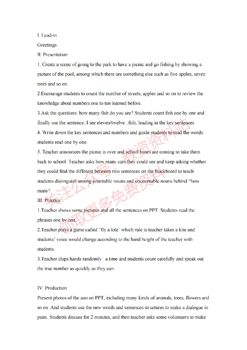 2022年下半年小学英语试讲真题及答案_教资初高中_教资面试2025教资面试备考资料合集_教资面试资料合集_2025教资面试资料_04面试真题汇总-含各学科试讲真题（含24下）_小学