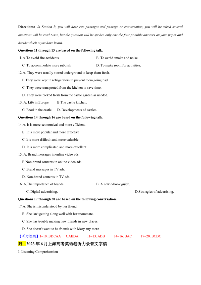 押上海卷1-20题听力理解（解析版）_3.2025英语总复习_2024年新高考资料_5.2024三轮冲刺_备战2024年高考英语临考题号押题（上海专用）322953311