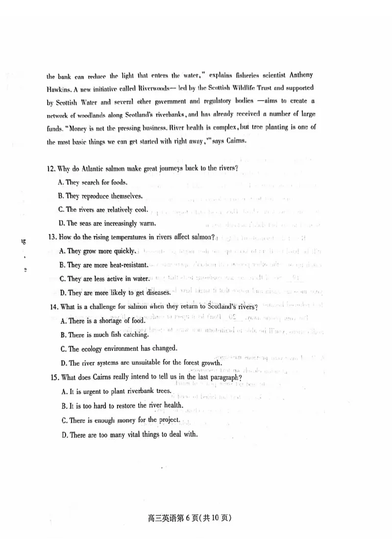 潍坊期末考-英语试题_3.2025英语总复习_2023年新高考资料_3英语高考模拟题_新高考_2023届山东省潍坊高三期末联考英语_2023届山东省潍坊高三期末联考英语