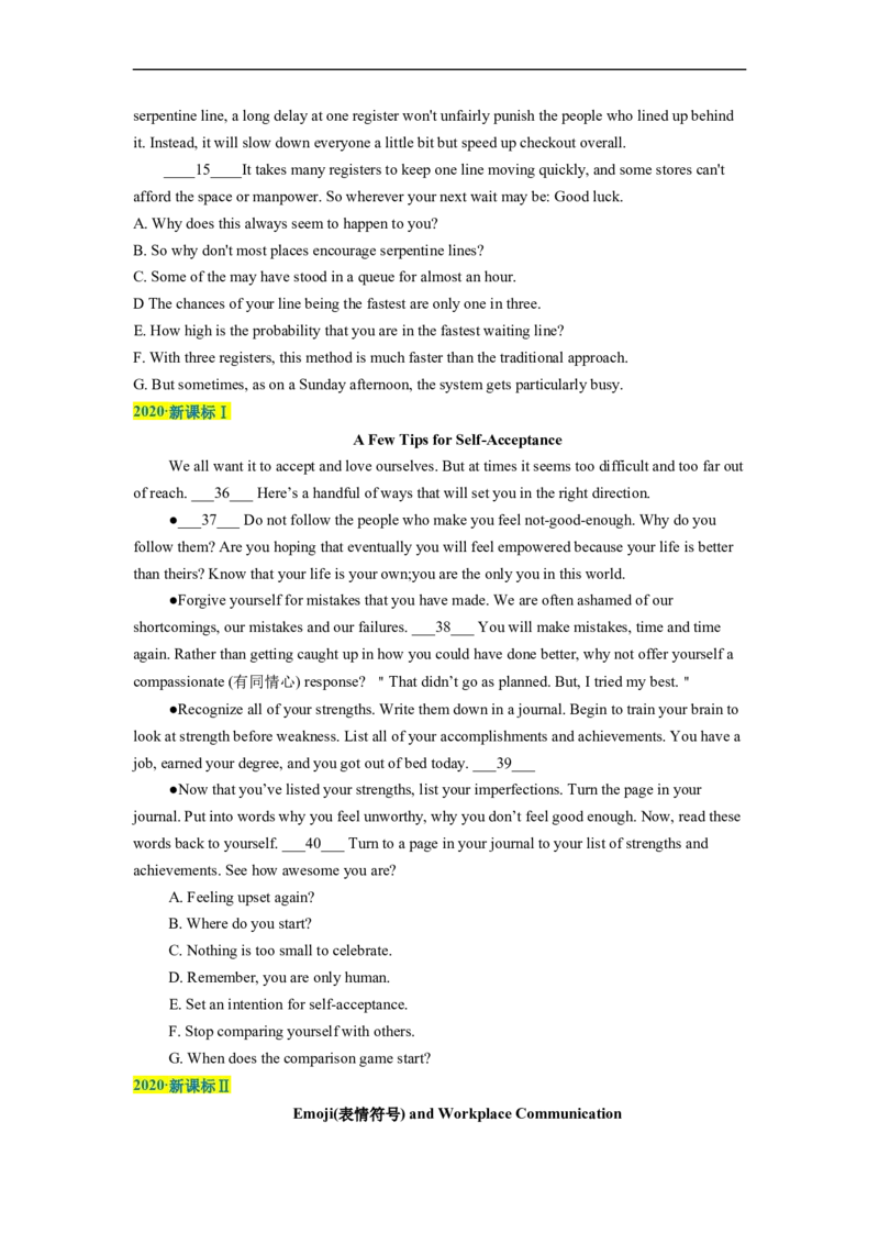 热点练08七选五解题技巧-2023年高考英语热点&bull;重点&bull;难点专练（学生版）（全国通用）_3.2025英语总复习_赠品通用版（老高考）复习资料_专项复习
