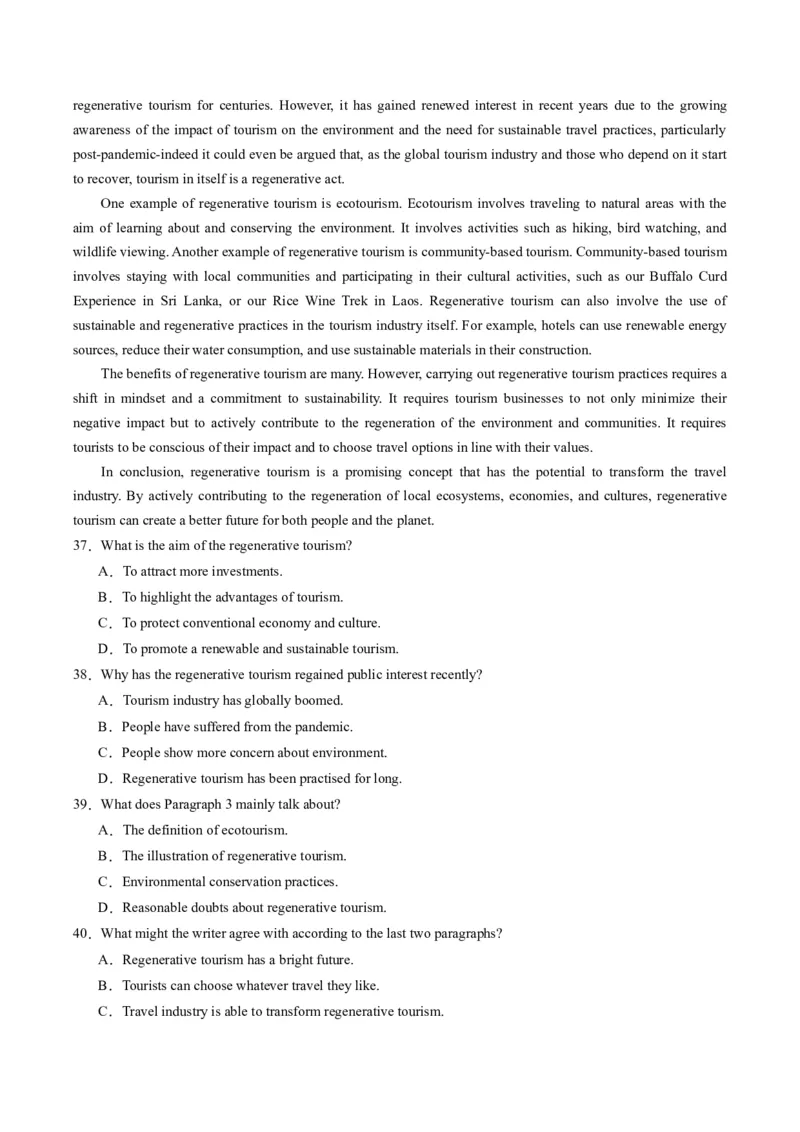 热点07生态环保之阅读理解押题-2024年高考英语热点&middot;重点&middot;难点专练（新高考专用）（解析版）_3.2025英语总复习_2024年新高考资料_3.2024专项复习