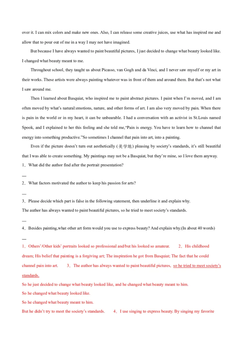 押北京卷第40-43题阅读表达（解析版）_3.2025英语总复习_2024年新高考资料_5.2024三轮冲刺_备战2024年高考英语临考题号押题（北京专用）32273029