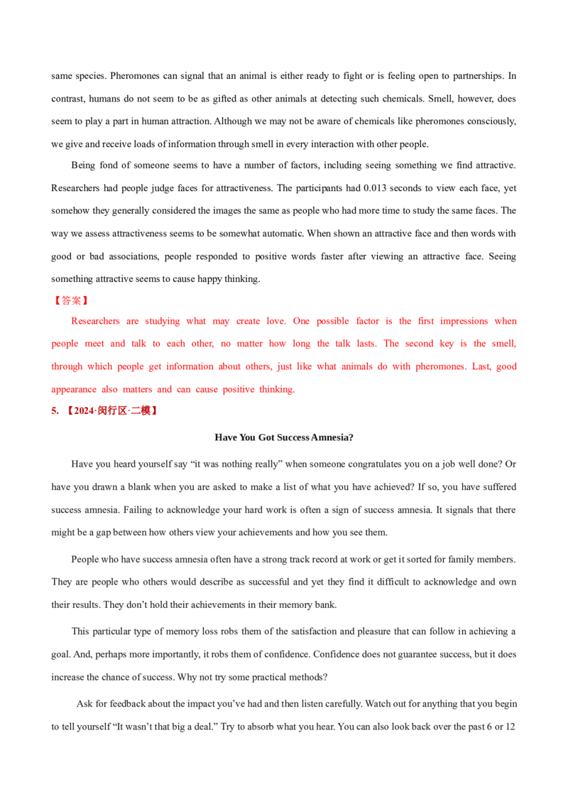 押上海卷71题概要写作（解析版）_3.2025英语总复习_2024年新高考资料_5.2024三轮冲刺_备战2024年高考英语临考题号押题（上海专用）322953311