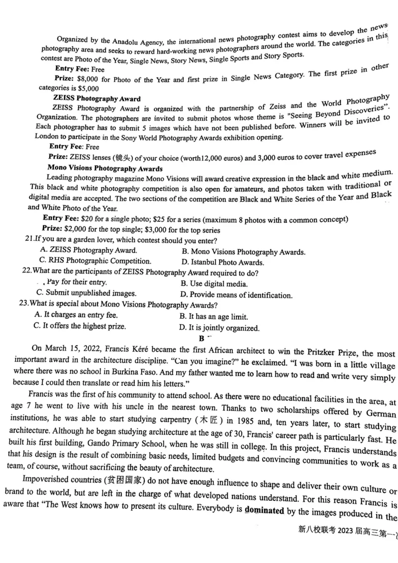 江西省新八校2022-2023学年高三上学期第一次联考英语_3.2025英语总复习_2023年新高考资料_3英语高考模拟题_老高考
