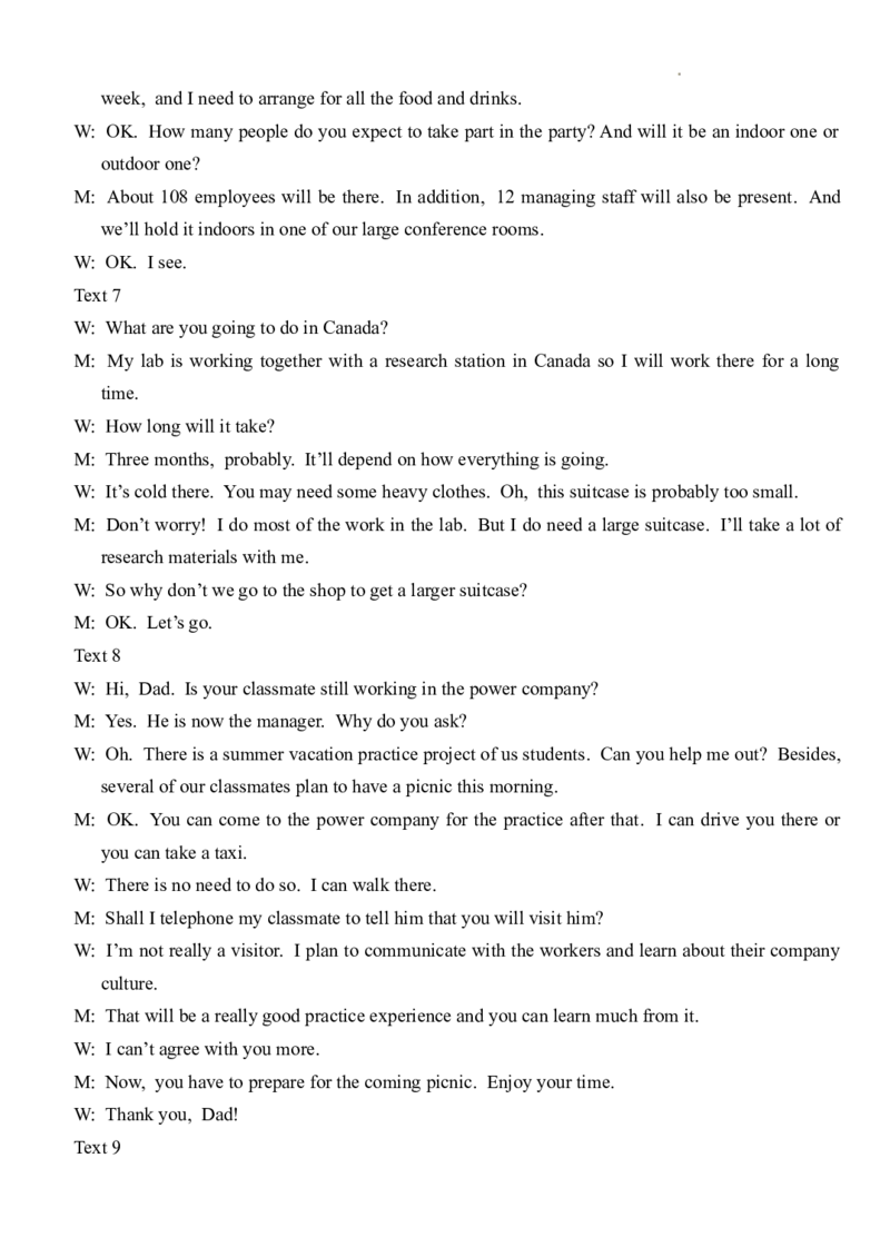 湖北省沙市中学2022-2023学年高三上学期第一次双周练英语试题答案_3.2025英语总复习_2023年新高考资料_3英语高考模拟题_新高考_湖北省沙市中学23届高三上学期第一次双周练英语