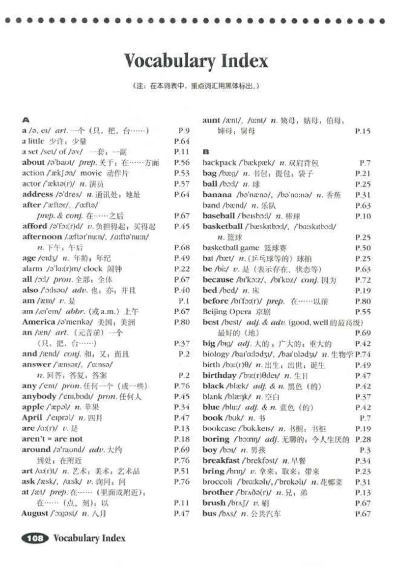 1人教版新目标英语七年级上教材(1)_教资初高中_教资面试2025教资面试备考资料合集_教资面试资料合集_2025教资面试资料_25上教资面试-小学资料包_20教材：全册_初中_初中英语