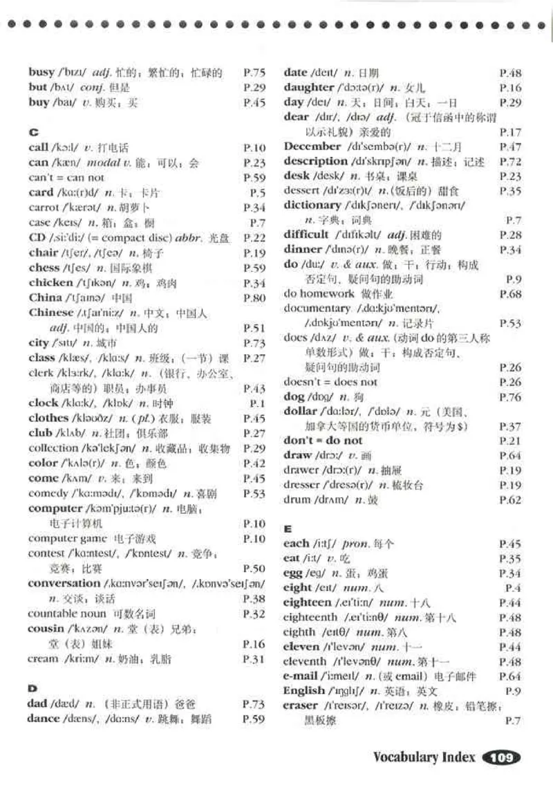 1人教版新目标英语七年级上教材(1)_教资初高中_教资面试2025教资面试备考资料合集_教资面试资料合集_2025教资面试资料_25上教资面试-小学资料包_20教材：全册_初中_初中英语