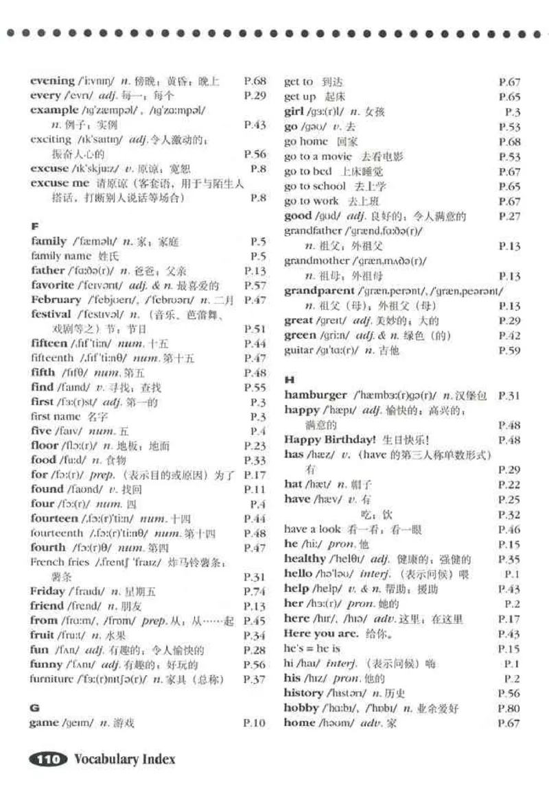1人教版新目标英语七年级上教材(1)_教资初高中_教资面试2025教资面试备考资料合集_教资面试资料合集_2025教资面试资料_25上教资面试-小学资料包_20教材：全册_初中_初中英语