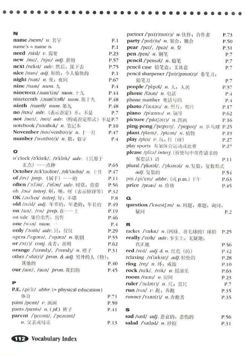 1人教版新目标英语七年级上教材(1)_教资初高中_教资面试2025教资面试备考资料合集_教资面试资料合集_2025教资面试资料_25上教资面试-小学资料包_20教材：全册_初中_初中英语