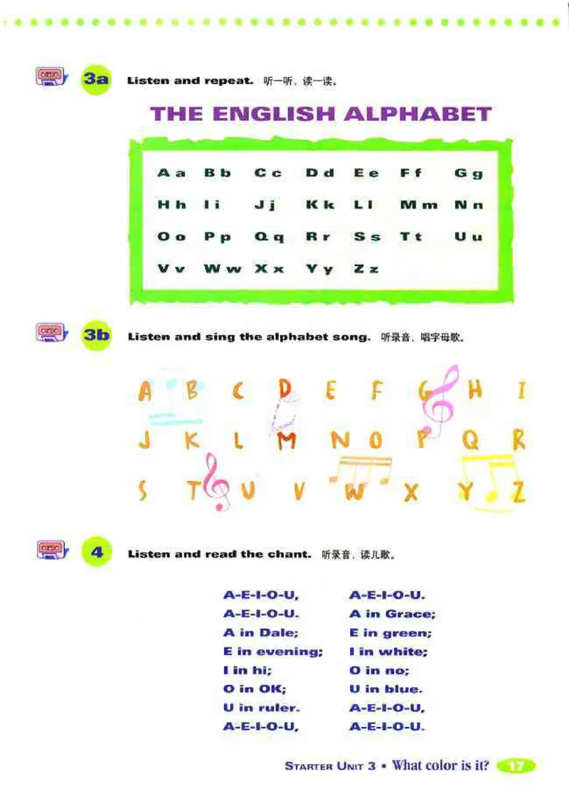 1人教版新目标英语七年级上教材(1)_教资初高中_教资面试2025教资面试备考资料合集_教资面试资料合集_2025教资面试资料_25上教资面试-小学资料包_20教材：全册_初中_初中英语