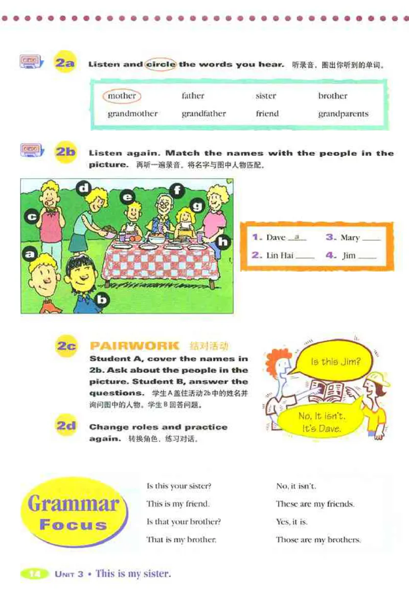 1人教版新目标英语七年级上教材(1)_教资初高中_教资面试2025教资面试备考资料合集_教资面试资料合集_2025教资面试资料_25上教资面试-小学资料包_20教材：全册_初中_初中英语