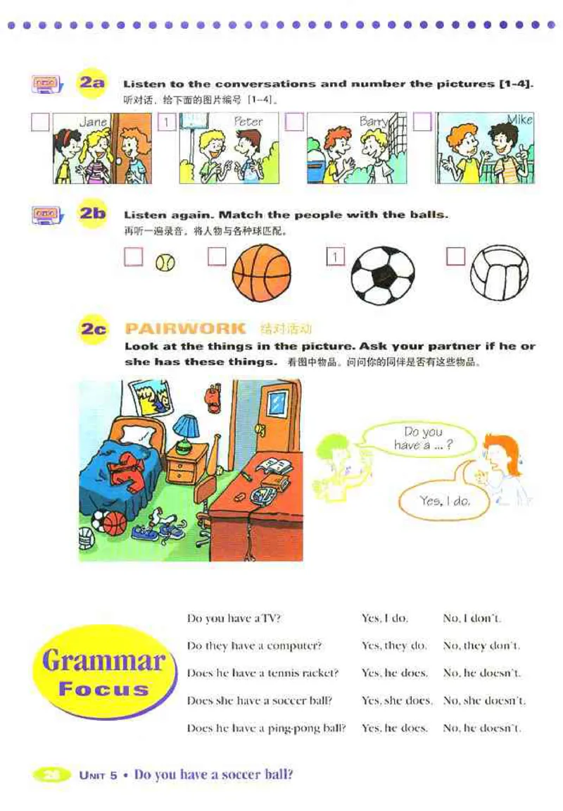 1人教版新目标英语七年级上教材(1)_教资初高中_教资面试2025教资面试备考资料合集_教资面试资料合集_2025教资面试资料_25上教资面试-小学资料包_20教材：全册_初中_初中英语