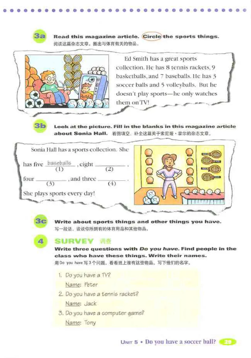 1人教版新目标英语七年级上教材(1)_教资初高中_教资面试2025教资面试备考资料合集_教资面试资料合集_2025教资面试资料_25上教资面试-小学资料包_20教材：全册_初中_初中英语