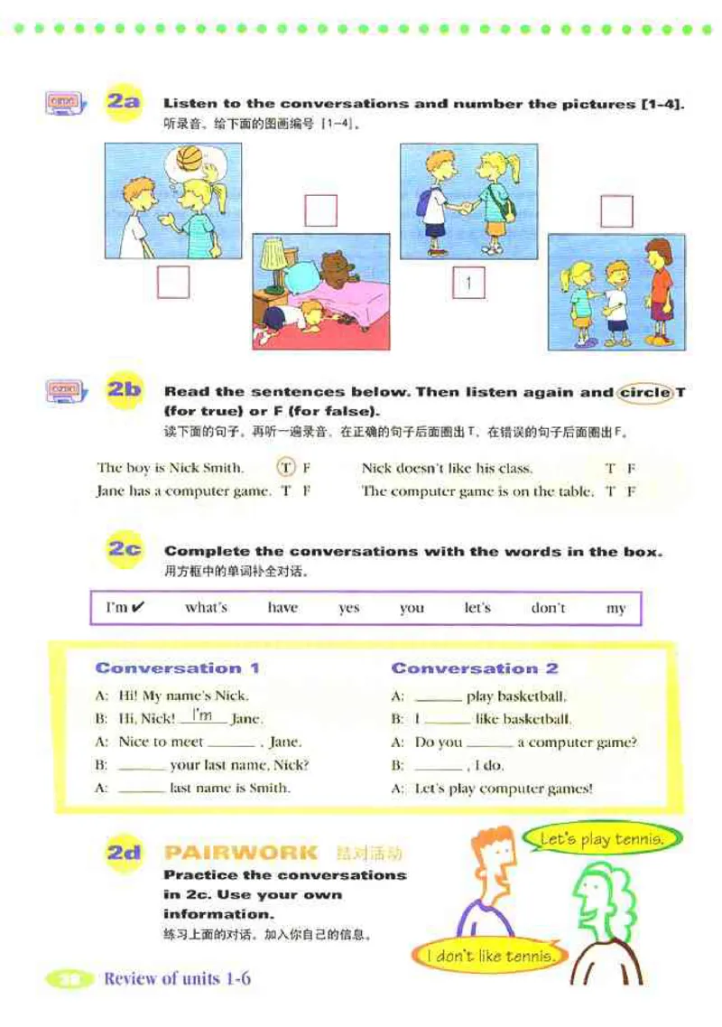 1人教版新目标英语七年级上教材(1)_教资初高中_教资面试2025教资面试备考资料合集_教资面试资料合集_2025教资面试资料_25上教资面试-小学资料包_20教材：全册_初中_初中英语
