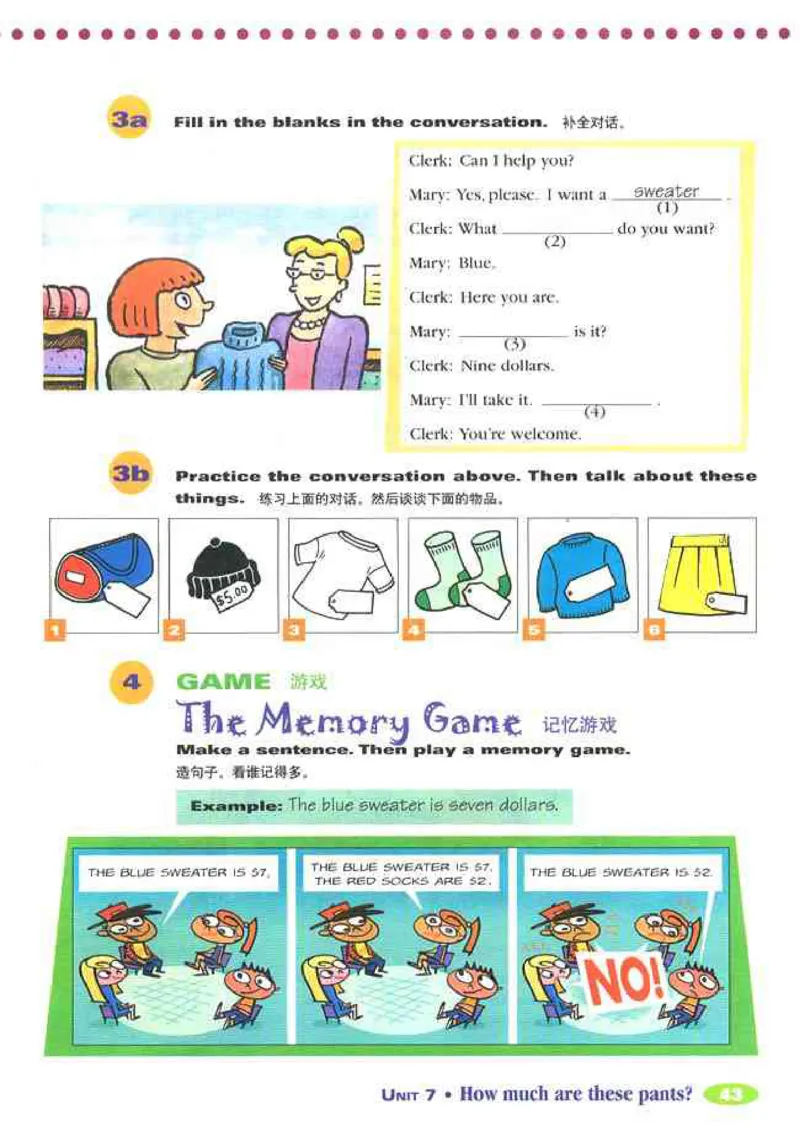 1人教版新目标英语七年级上教材(1)_教资初高中_教资面试2025教资面试备考资料合集_教资面试资料合集_2025教资面试资料_25上教资面试-小学资料包_20教材：全册_初中_初中英语