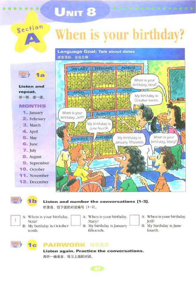 1人教版新目标英语七年级上教材(1)_教资初高中_教资面试2025教资面试备考资料合集_教资面试资料合集_2025教资面试资料_25上教资面试-小学资料包_20教材：全册_初中_初中英语