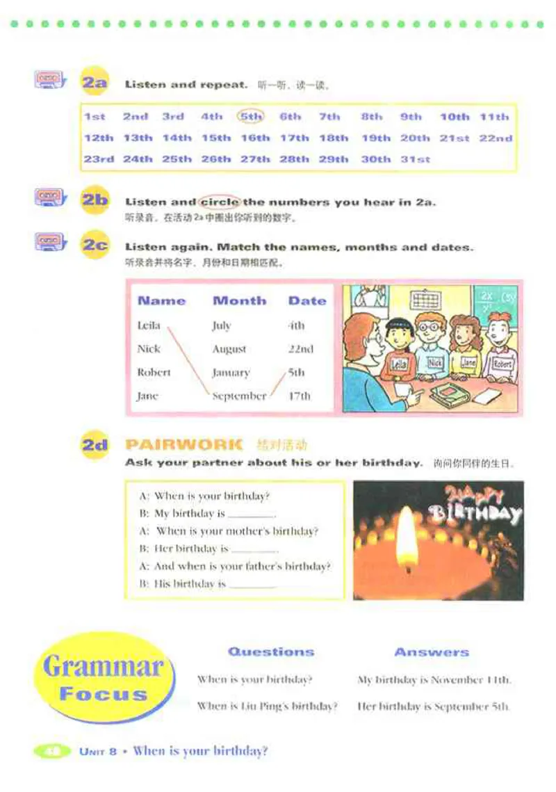 1人教版新目标英语七年级上教材(1)_教资初高中_教资面试2025教资面试备考资料合集_教资面试资料合集_2025教资面试资料_25上教资面试-小学资料包_20教材：全册_初中_初中英语
