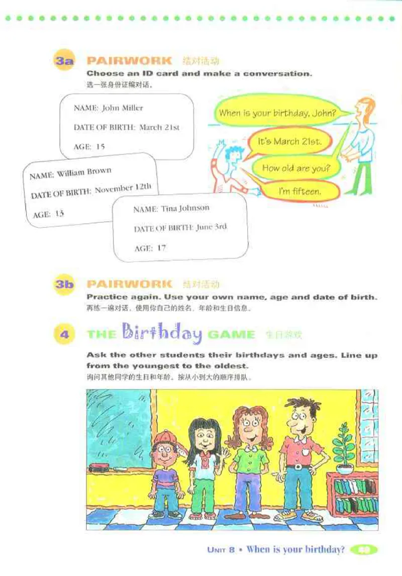 1人教版新目标英语七年级上教材(1)_教资初高中_教资面试2025教资面试备考资料合集_教资面试资料合集_2025教资面试资料_25上教资面试-小学资料包_20教材：全册_初中_初中英语