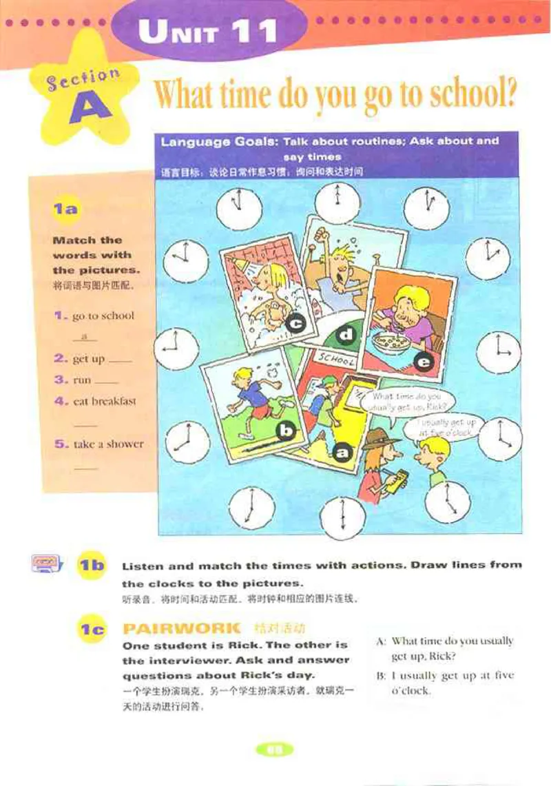 1人教版新目标英语七年级上教材(1)_教资初高中_教资面试2025教资面试备考资料合集_教资面试资料合集_2025教资面试资料_25上教资面试-小学资料包_20教材：全册_初中_初中英语