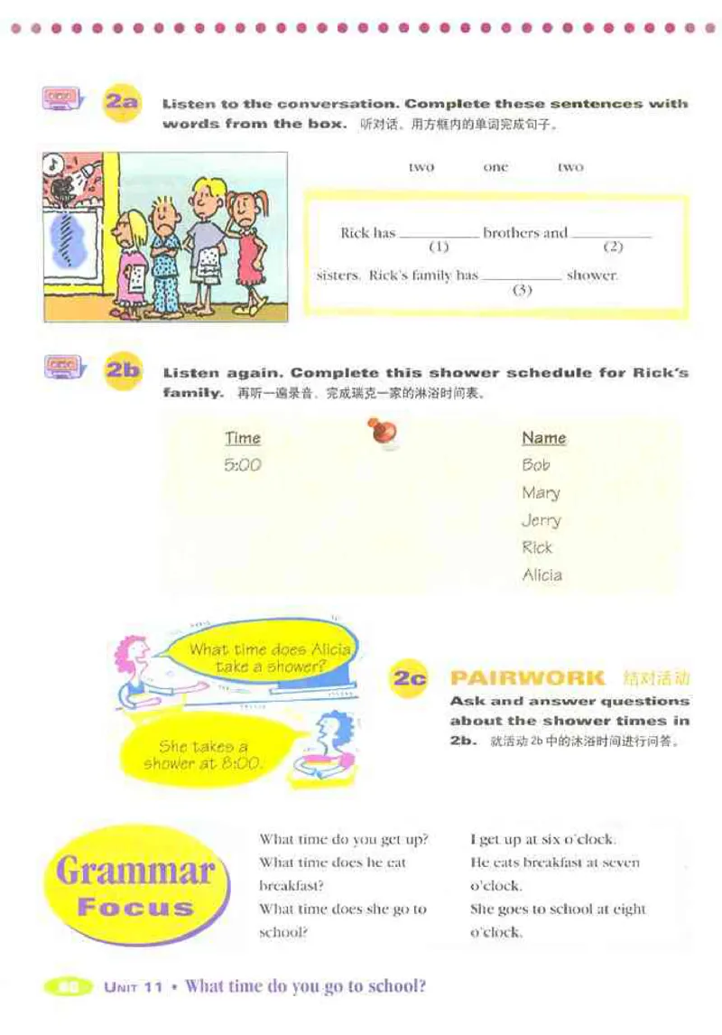 1人教版新目标英语七年级上教材(1)_教资初高中_教资面试2025教资面试备考资料合集_教资面试资料合集_2025教资面试资料_25上教资面试-小学资料包_20教材：全册_初中_初中英语