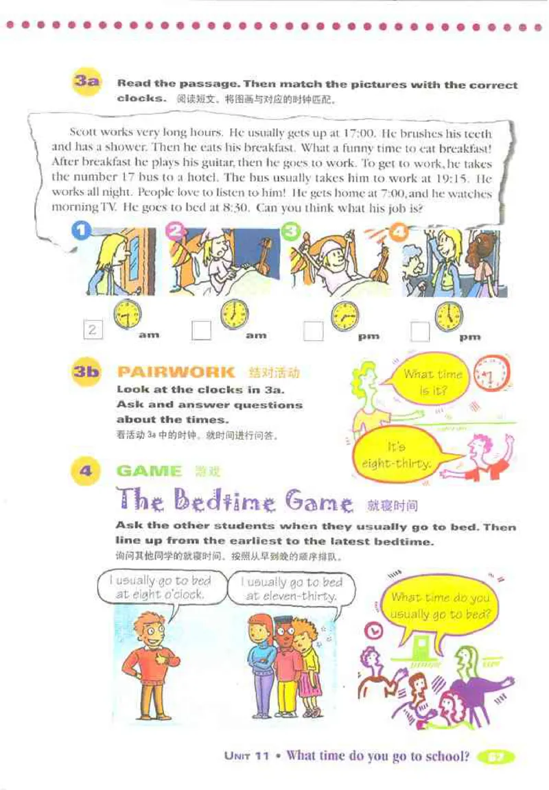 1人教版新目标英语七年级上教材(1)_教资初高中_教资面试2025教资面试备考资料合集_教资面试资料合集_2025教资面试资料_25上教资面试-小学资料包_20教材：全册_初中_初中英语
