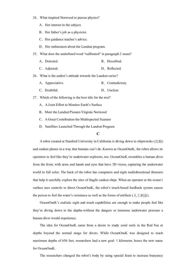 新高考I卷03（含听力）-2024年高考英语一轮复习测试卷（考试版）_3.2025英语总复习_2024年新高考资料_1.2024一轮复习_2024年高考英语一轮复习测试卷