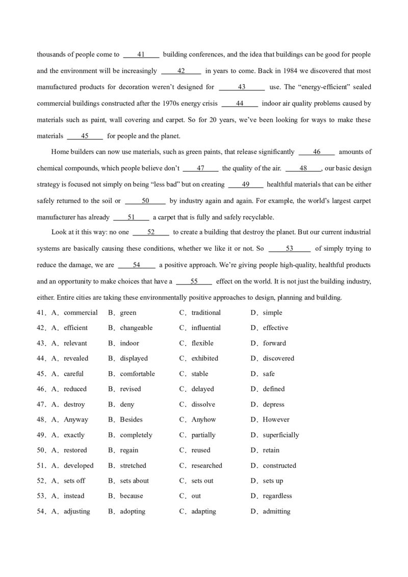 新高考II卷04（含听力）-2024年高考英语一轮复习测试卷(考试版）_3.2025英语总复习_2024年新高考资料_1.2024一轮复习_2024年高考英语一轮复习测试卷