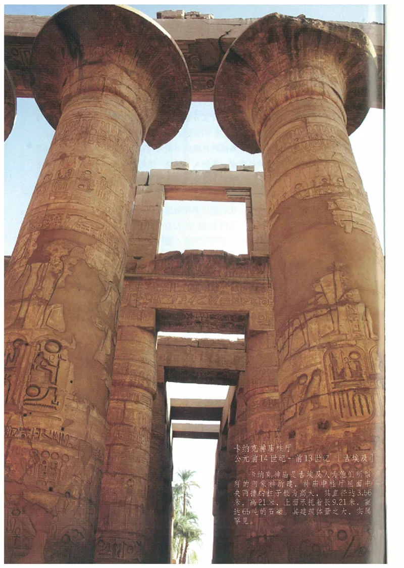 3年级下册(1)_教资初高中_教资面试2025教资面试备考资料合集_教资面试资料合集_2025教资面试资料_25上教资面试-小学资料包_20教材：全册_小学_小学美术_小学人教版