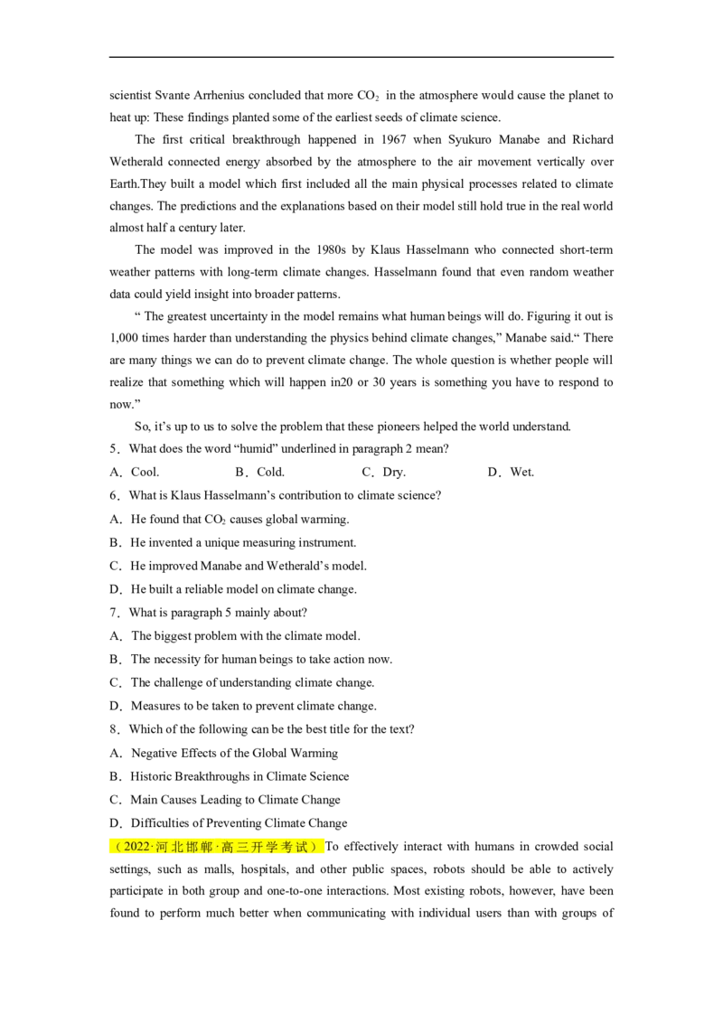 热点练05阅读理解话题科学技术-2023年高考英语热点&bull;重点&bull;难点专练（学生版）（全国通用）_3.2025英语总复习_赠品通用版（老高考）复习资料_专项复习