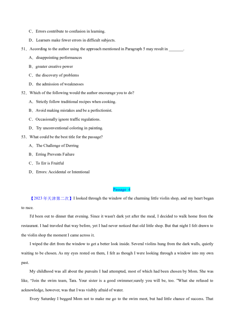 押天津卷36~55题阅读理解之推理判断题+主旨大意题（原卷版）_3.2025英语总复习_2024年新高考资料_5.2024三轮冲刺_备战2024年高考英语临考题号押题（天津专用）322996310