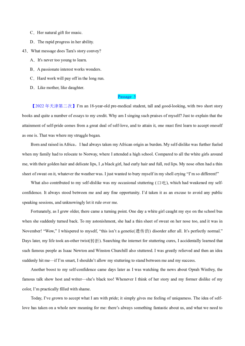 押天津卷36~55题阅读理解之推理判断题+主旨大意题（原卷版）_3.2025英语总复习_2024年新高考资料_5.2024三轮冲刺_备战2024年高考英语临考题号押题（天津专用）322996310
