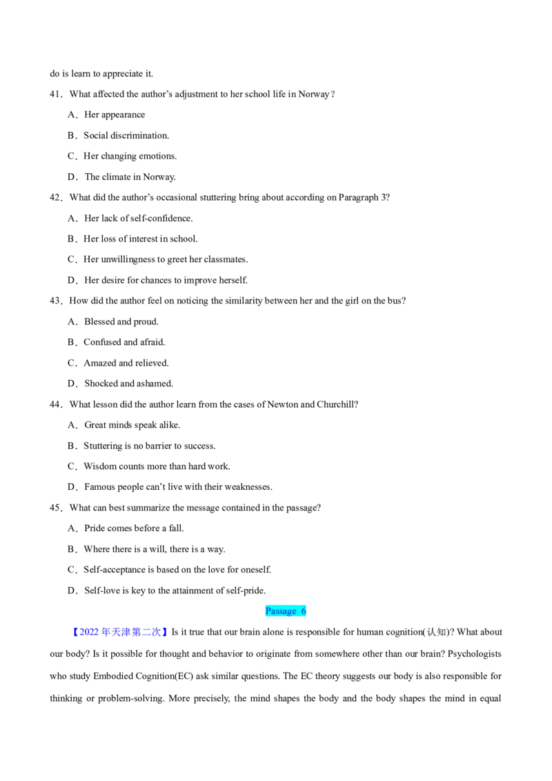 押天津卷36~55题阅读理解之推理判断题+主旨大意题（原卷版）_3.2025英语总复习_2024年新高考资料_5.2024三轮冲刺_备战2024年高考英语临考题号押题（天津专用）322996310