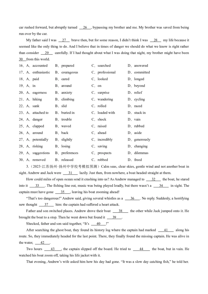 热点09人文情怀之完形填空押题-2024年高考英语热点&middot;重点&middot;难点专练（新高考专用）（原卷版）_3.2025英语总复习_2024年新高考资料_3.2024专项复习