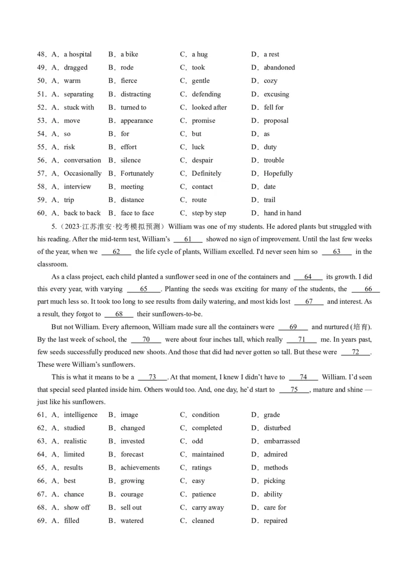 热点09人文情怀之完形填空押题-2024年高考英语热点&middot;重点&middot;难点专练（新高考专用）（原卷版）_3.2025英语总复习_2024年新高考资料_3.2024专项复习