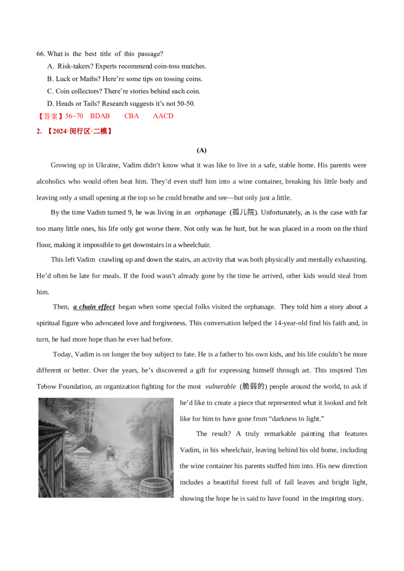 押上海卷56-66题阅读理解ABC篇（解析版）_3.2025英语总复习_2024年新高考资料_5.2024三轮冲刺_备战2024年高考英语临考题号押题（上海专用）322953311