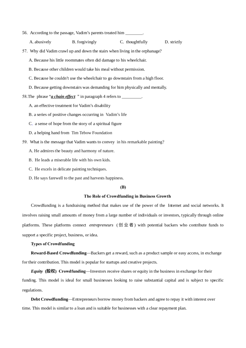 押上海卷56-66题阅读理解ABC篇（解析版）_3.2025英语总复习_2024年新高考资料_5.2024三轮冲刺_备战2024年高考英语临考题号押题（上海专用）322953311