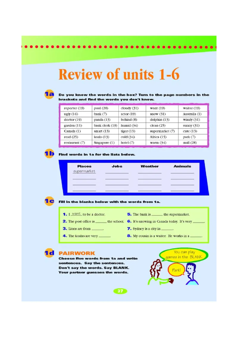2人教版新目标英语七年级下教材(1)_教资初高中_教资面试2025教资面试备考资料合集_教资面试资料合集_2025教资面试资料_25上教资面试-小学资料包_20教材：全册_初中_初中英语