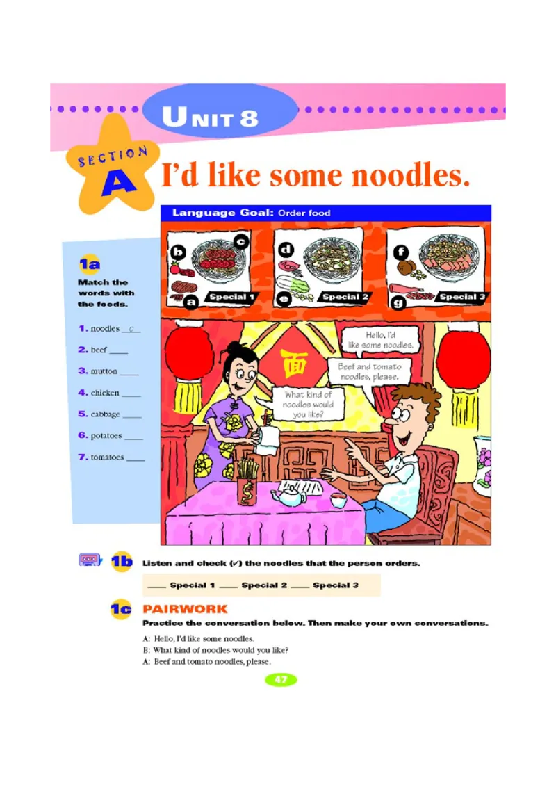 2人教版新目标英语七年级下教材(1)_教资初高中_教资面试2025教资面试备考资料合集_教资面试资料合集_2025教资面试资料_25上教资面试-小学资料包_20教材：全册_初中_初中英语