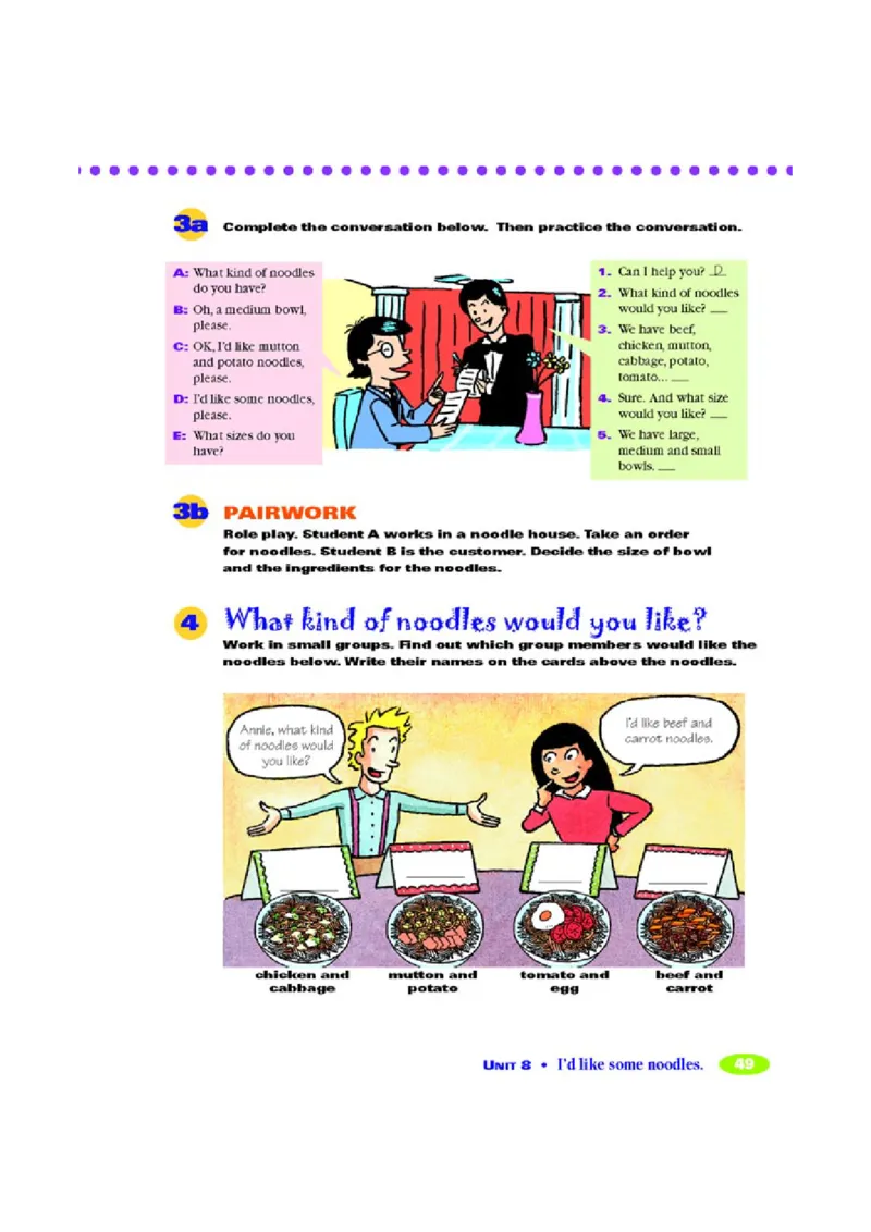 2人教版新目标英语七年级下教材(1)_教资初高中_教资面试2025教资面试备考资料合集_教资面试资料合集_2025教资面试资料_25上教资面试-小学资料包_20教材：全册_初中_初中英语