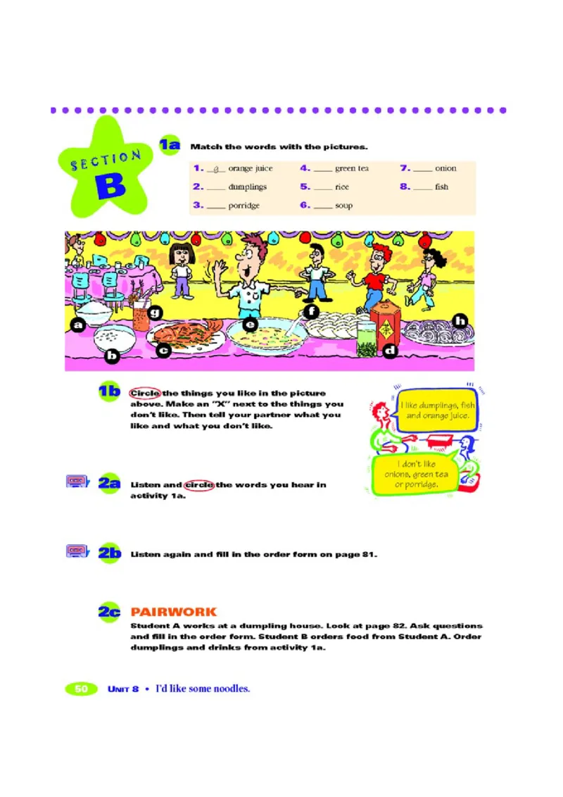 2人教版新目标英语七年级下教材(1)_教资初高中_教资面试2025教资面试备考资料合集_教资面试资料合集_2025教资面试资料_25上教资面试-小学资料包_20教材：全册_初中_初中英语