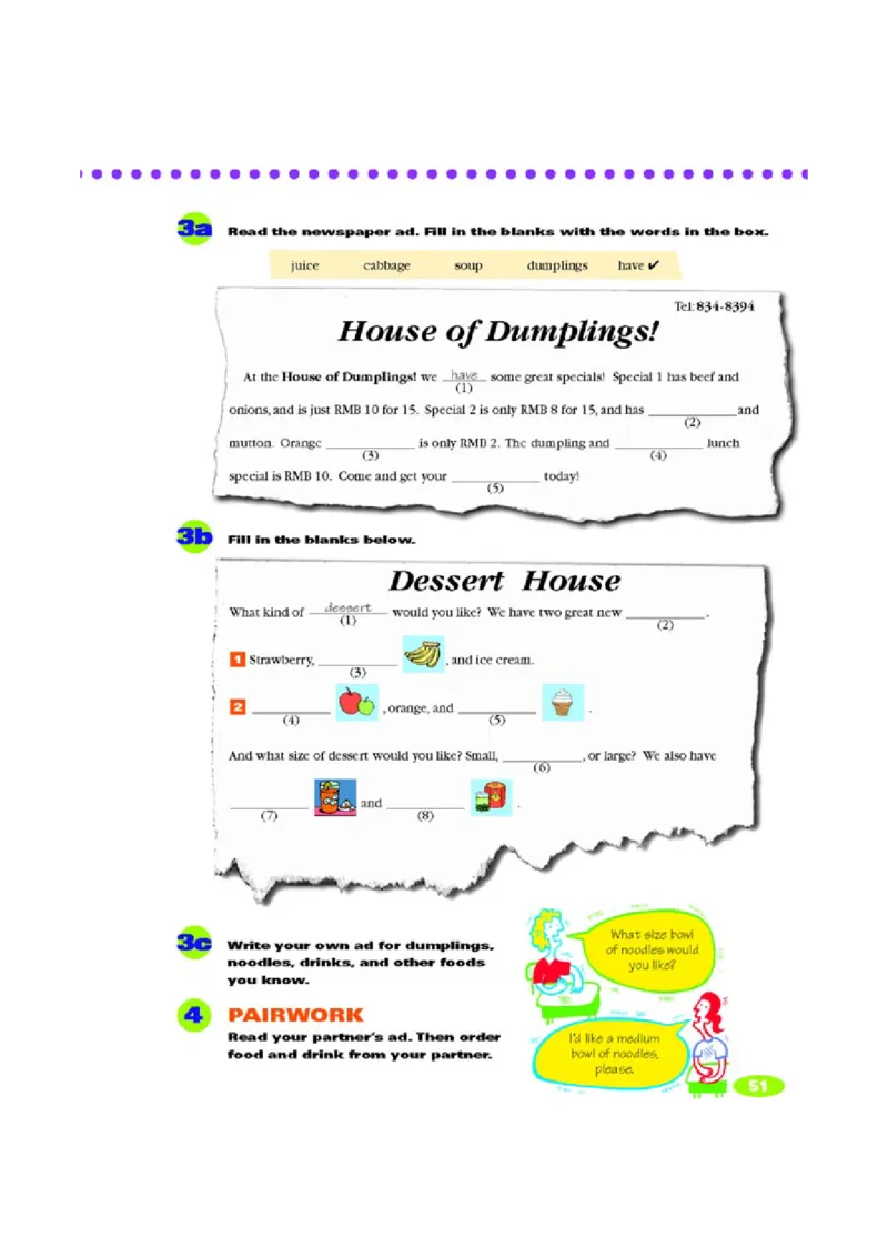 2人教版新目标英语七年级下教材(1)_教资初高中_教资面试2025教资面试备考资料合集_教资面试资料合集_2025教资面试资料_25上教资面试-小学资料包_20教材：全册_初中_初中英语